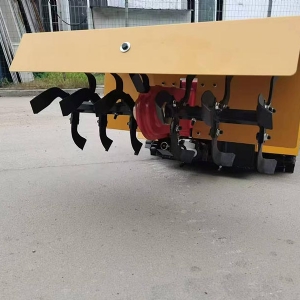 遙控履帶割草機